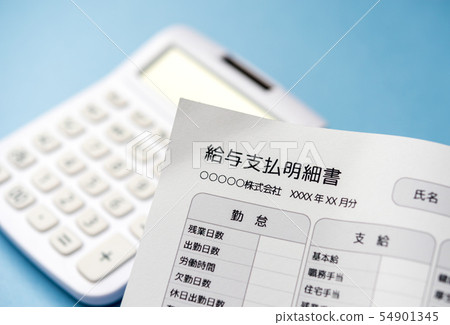 圖片照片 54901345