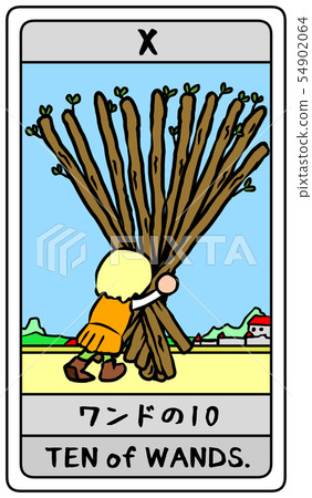 Tarot Card Wand 10 Cute Deformed Japanese English Stock Illustration 54902064 Pixta