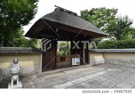 Chun Gwang-in 54907930