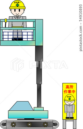 High place work vehicle (during high place work) High place work vehicle (during high place work) 54910893