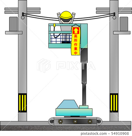 High place work vehicle (during high place work) High place work vehicle (during high place work) 54910908