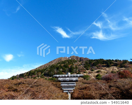 尼塔通行證在秋天 54911640