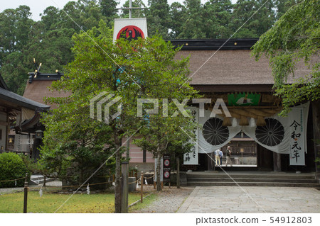 Kumano Miyama 54912803