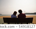 Sweetheart's Holy Land ~ Mizushima ~ 54918127