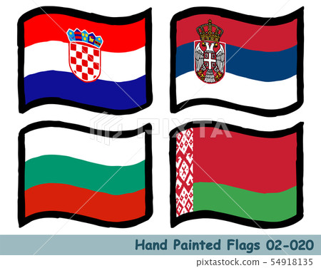 Hand Drawn Flag Icon Croatian Flag Serbia Stock Illustration 54918135 Pixta