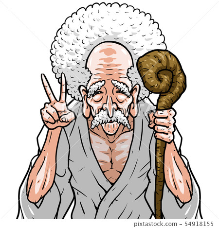 God White Kimono Left Cane Right Choki 54918155