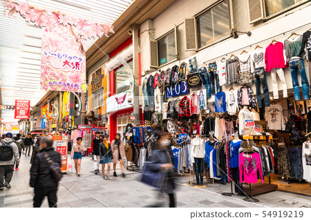"Aichi Prefecture" Osu shopping street, Nagoya "Aichi Prefecture" Osu shopping street, Nagoya 54919219