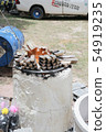 Charcoal furnace make for gold Buddha statue 54919235