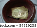 gold in  thai temple make for Buddha statue 54919238