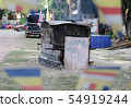 Charcoal furnace make for gold Buddha statue 54919244