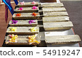 gold in  thai temple make for Buddha statue 54919247