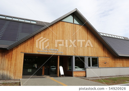 傳播大雪山國立公園東大雪地區信息的“東大雪自然博物館” 傳播大雪山國立公園東大雪地區信息的“東大雪自然博物館” 54920926