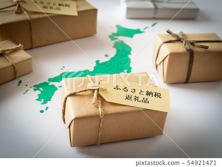 Furusato納稅退貨優惠商品Furusato納稅日本地圖稅收捐贈本地產品地圖 Furusato納稅退貨優惠商品Furusato納稅日本地圖稅收捐贈本地產品地圖 54921471