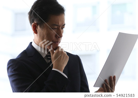 Businessman         54921583