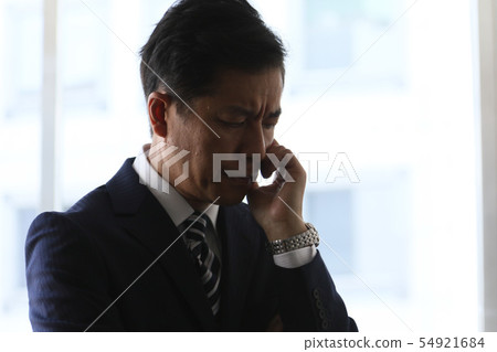 Businessman         54921684