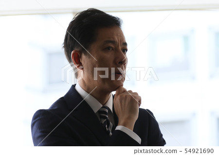 Businessman         54921690