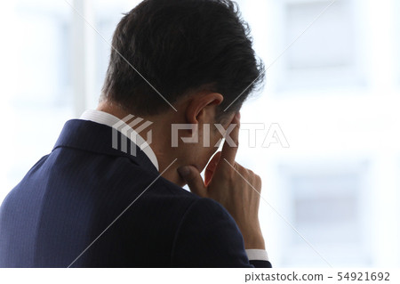 Businessman         54921692