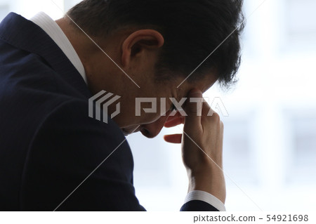 Businessman         54921698