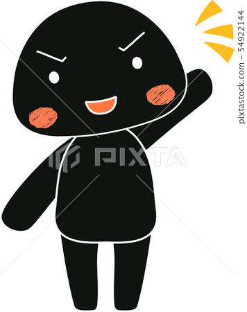 逗人喜愛的人的象表情姿勢例證 54922144