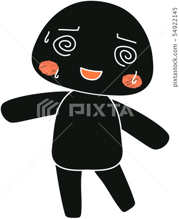 Cute human icon facial expression pose illustration 54922145