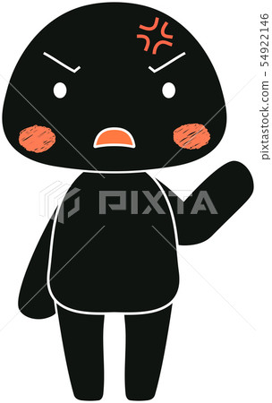 Cute human icon facial expression pose illustration 54922146