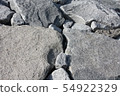 rock, rocky 54922329