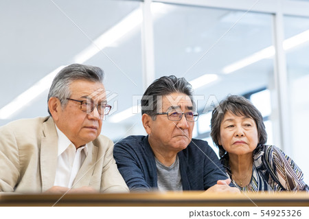 person, rage, dissatisfied 54925326