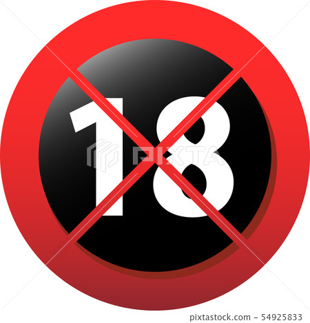 R指定R-18禁止標誌青年內容禁止圖 R指定R-18禁止標誌青年內容禁止圖 54925833