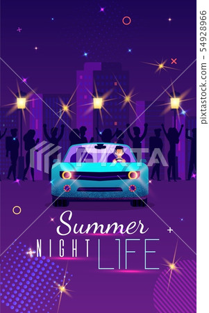 Entertaining Poster Inscription Summer Night Life. 54928966