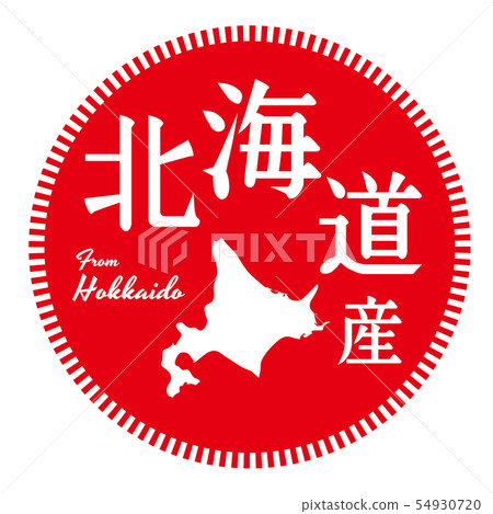Hokkaido label 54930720
