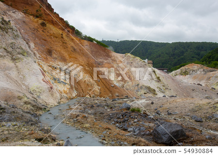 登別地獄谷 登別地獄谷 54930884