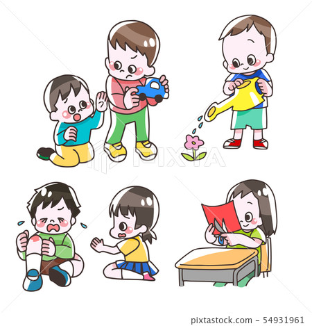 男孩女孩朋友 男孩女孩朋友 54931961