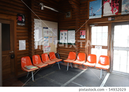 Station building of Ikaushi Station 54932029