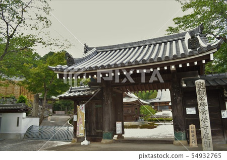 Sesshu garden entrance 54932765