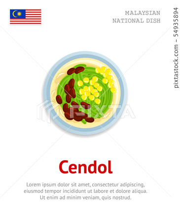 Cendol. Traditional malaysian iced sweet dessert. 54935894