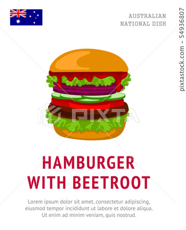 Hamburger with beetroot. Hamburger with beetroot. 54936807