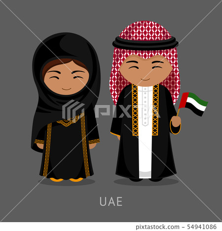 Travel to United Arab Emirates. 54941086