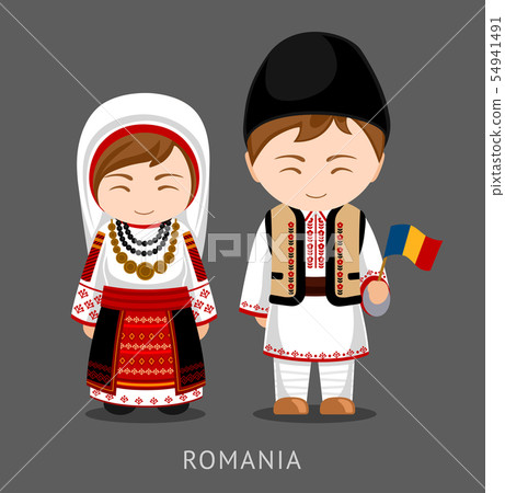 Romanians in national dress with a flag. Romanians in national dress with a flag. 54941491