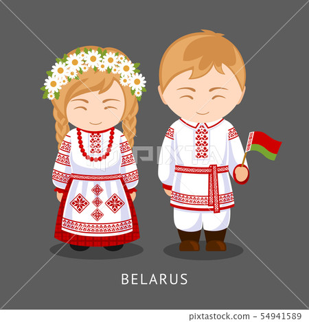 Belarusians in national dress with a flag. Belarusians in national dress with a flag. 54941589