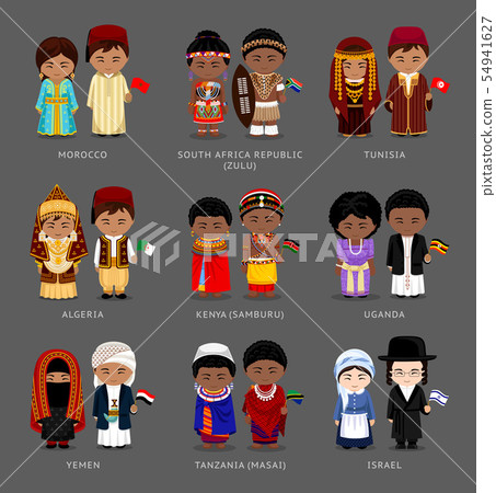 People in national dress. People in national dress. 54941627
