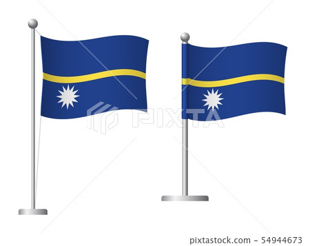 Nauru flag on pole icon Nauru flag on pole icon 54944673