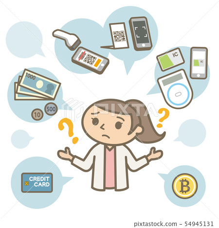 Young woman lost in the variety of payment types 54945131