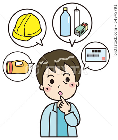 防災思想的人 防災思想的人 54945791