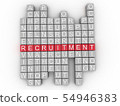 3d Recruitment word cloud concept - Illustration 54946383