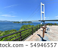 Shimanami Kaido 54946557