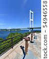 Shimanami Kaido 54946558