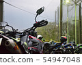 Twilight bike 54947048