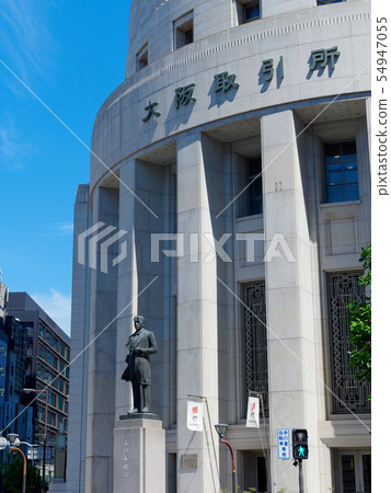 北濱大阪中央區大阪交流 54947055