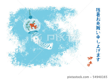 Pastel-style windfish with goldfish pattern Pastel-style windfish with goldfish pattern 54948165