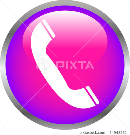 Button switch three-dimensional phone number... - Stock Illustration ...